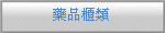 �ī~�d��