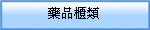 �ī~�d��